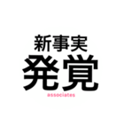 サレ妻associates（個別スタンプ：30）