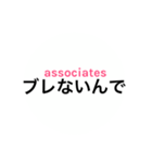 サレ妻associates（個別スタンプ：39）