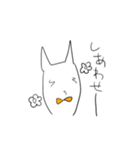 猫なのか？いや、猫ではない（個別スタンプ：5）