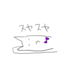 猫なのか？いや、猫ではない（個別スタンプ：7）
