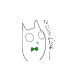 猫なのか？いや、猫ではない（個別スタンプ：8）