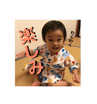 Private Baby stamp 3（個別スタンプ：2）