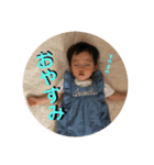 Private Baby stamp 3（個別スタンプ：4）