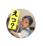 Private Baby stamp 3（個別スタンプ：5）