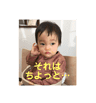 Private Baby stamp 3（個別スタンプ：6）