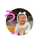Private Baby stamp 3（個別スタンプ：13）