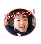 りんたろうスタンプ-その2（個別スタンプ：2）