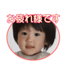 りんたろうスタンプ-その2（個別スタンプ：3）