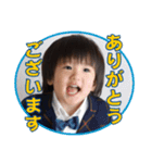 りんたろうスタンプ-その2（個別スタンプ：4）