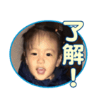 りんたろうスタンプ-その2（個別スタンプ：6）