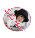 りんたろうスタンプ-その2（個別スタンプ：7）
