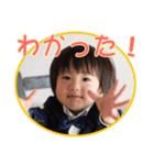 りんたろうスタンプ-その2（個別スタンプ：9）