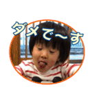 りんたろうスタンプ-その2（個別スタンプ：10）
