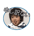 りんたろうスタンプ-その2（個別スタンプ：13）