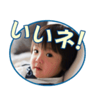 りんたろうスタンプ-その2（個別スタンプ：16）
