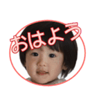 りんたろうスタンプ-その2（個別スタンプ：17）