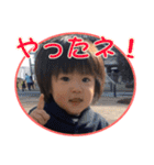 りんたろうスタンプ-その2（個別スタンプ：20）