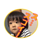りんたろうスタンプ-その2（個別スタンプ：23）