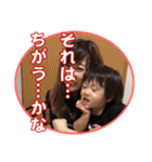 りんたろうスタンプ-その2（個別スタンプ：24）