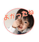 りんたろうスタンプ-その2（個別スタンプ：26）