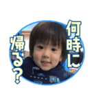 りんたろうスタンプ-その2（個別スタンプ：28）