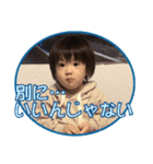 りんたろうスタンプ-その2（個別スタンプ：30）