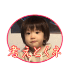 りんたろうスタンプ-その2（個別スタンプ：31）