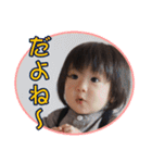 りんたろうスタンプ-その2（個別スタンプ：32）
