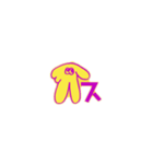 さ行の指文字くん（個別スタンプ：3）