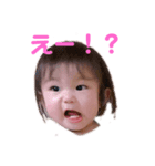 まおです♡（個別スタンプ：2）