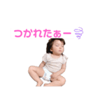 まおです♡（個別スタンプ：5）