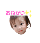 まおです♡（個別スタンプ：7）