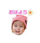 まおです♡（個別スタンプ：8）