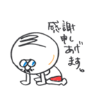 ハゲ親父んスタンプ w（個別スタンプ：1）