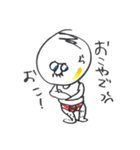 ハゲ親父んスタンプ w（個別スタンプ：3）