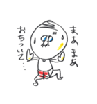 ハゲ親父んスタンプ w（個別スタンプ：10）