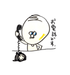 ハゲ親父んスタンプ w（個別スタンプ：17）