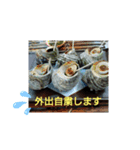 外出自粛（個別スタンプ：6）