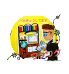 HANAchanと仲間達（個別スタンプ：4）