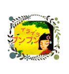 HANAchanと仲間達（個別スタンプ：5）