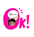 HANAchanと仲間達（個別スタンプ：9）