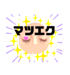意識高め女子Happyスタンプ♡①（個別スタンプ：1）