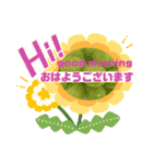 意識高め女子Happyスタンプ♡①（個別スタンプ：11）