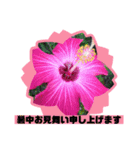 意識高め女子Happyスタンプ♡①（個別スタンプ：13）