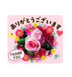 意識高め女子Happyスタンプ♡①（個別スタンプ：16）