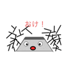 ごまプリンの妖精（個別スタンプ：3）