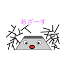 ごまプリンの妖精（個別スタンプ：4）