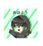 雪スタンプ（？）（個別スタンプ：1）