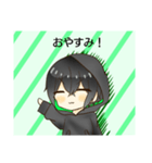 雪スタンプ（？）（個別スタンプ：2）