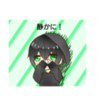 雪スタンプ（？）（個別スタンプ：4）